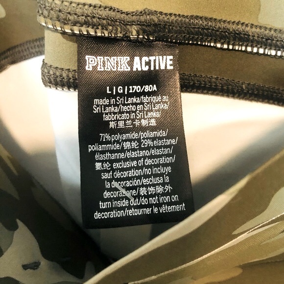 VICTORIA’S SECRET PINK💜Camo Draw-String Active Pants - Picture 7 of 14
